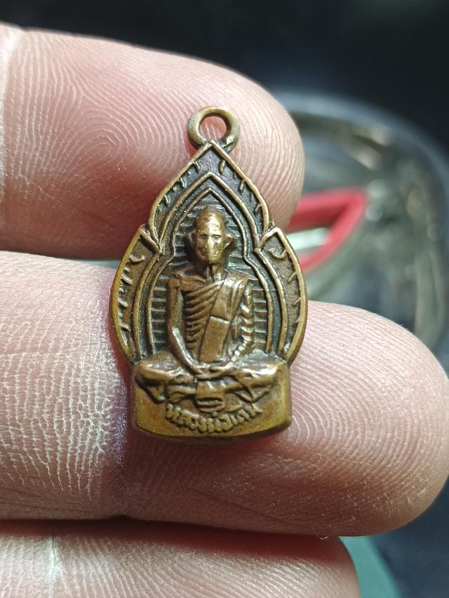 เหรียญเปรวเทียนหลวงพ่อเดิม