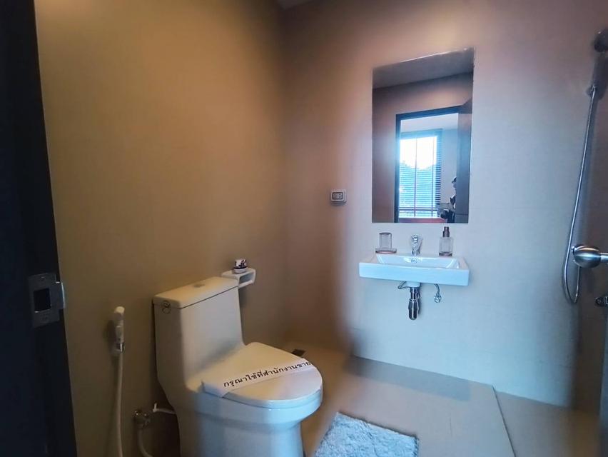 Luve Luxury Townhome 3 ชั้น ซ.ลาดปลาเค้า 10 ใกล้ ม.เกษตรฯ & Central ลาดพร้าว 4นอน4น้ำ 2จอด 200ตร.ม. เริ่ม 7.48ลบ. ลด300K ฟรีครัว+แอร์ โทร 0972044747 13