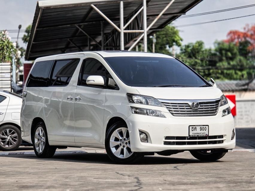 รหัส CBL900 🔥TOYOTA VELLFIRE 2.4V 2011 