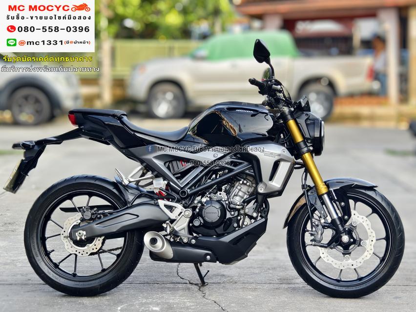 CB 150R รุ่นTop Abs วิ่ง8000โล กุญแจแท้2ดอก บุคเซอวิสครบ รถบ้านแท้มือเดียว เครื่องท่อเดิมๆ   No791   4