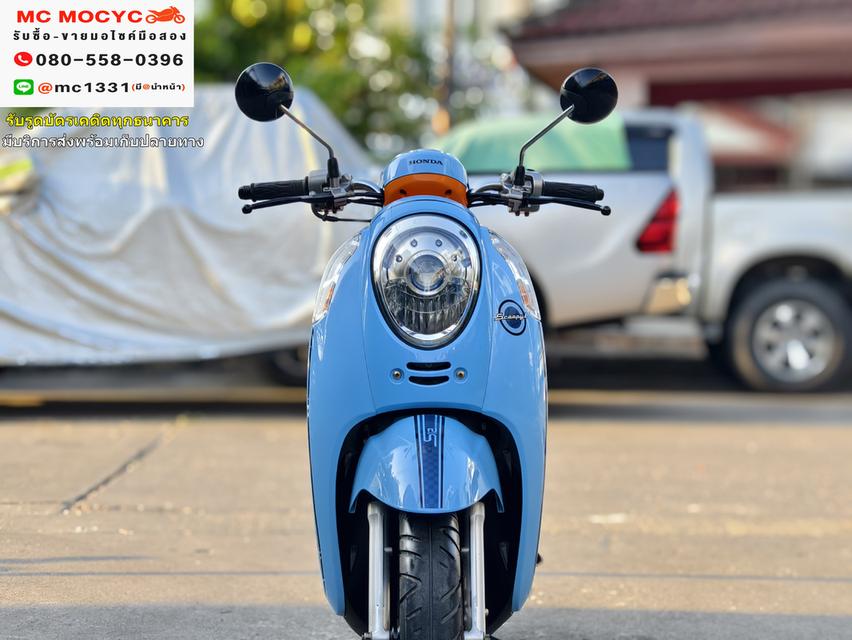 Scoopy i club12 รุ่นTopล้อแมค  วิ่ง20000โล เครื่องนุ่ม สตาดติดขี่ได้ปกติ มีเล่มเขียวครบพร้อมโอน No462 1