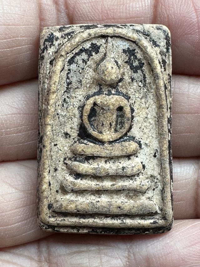 พระสมเด็จพิมพ์ทรงเจดีย์