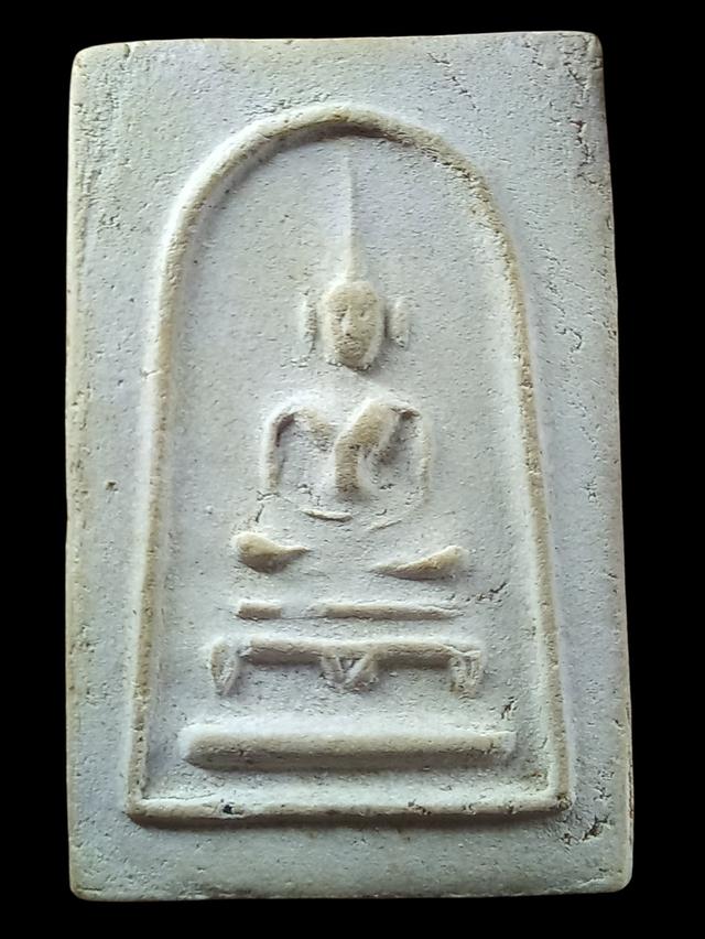 พระสมเด็จท่านเจ้าคุณเสงี่ยม