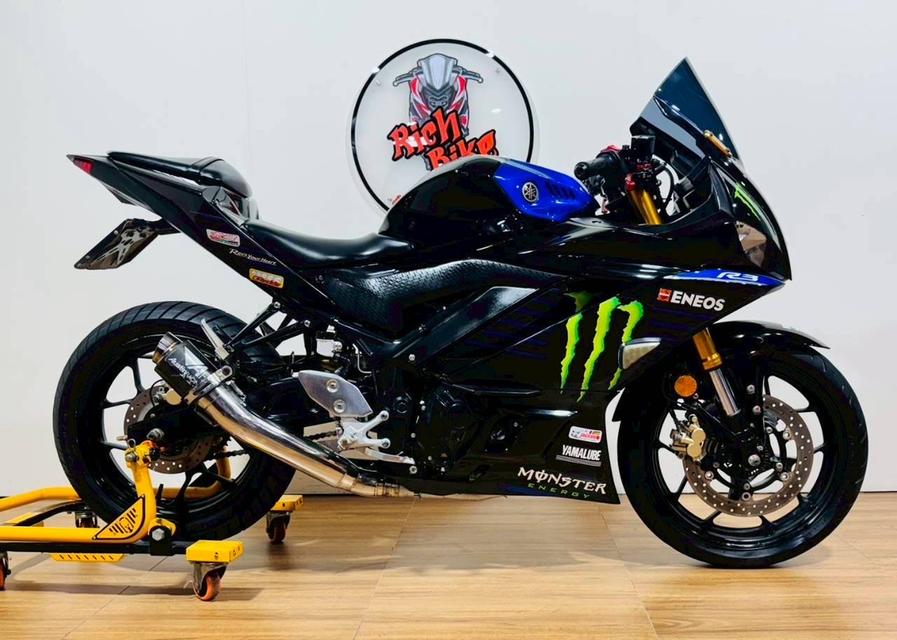 R3 Yamaha