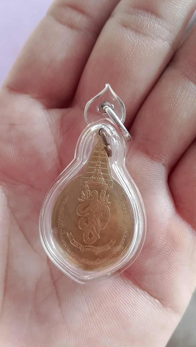 พระชัยหลังช้างด้านหลัง สก 2