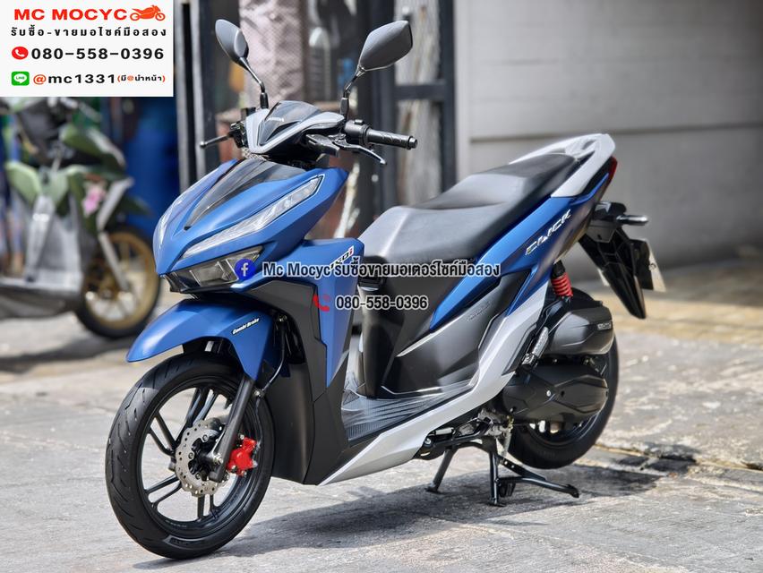 Click 150i 2021 รถบ้านแท้มือเดียว เครื่องท่อเดิมสีสวย กุญแจบุคเซอวิสครบ No1431 รูปย่อยที่ 2