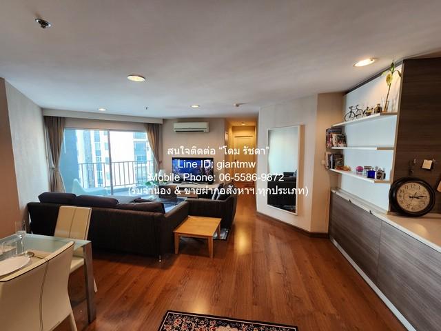 คอนโดฯ Belle Grand Rama 9 เบ็ล แกรนด์ พระราม 9 ใหญ่ขนาด 96 ตรม 2 BR 2 ห้องน้ำ 42000 บ. ใกล้ เซ็นทรัลพระราม 9 & MRT พระรา 3