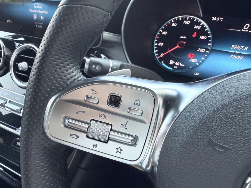 รหัสรถ AP3434 Benz GLC220d Coupe AMG ปี 2021 (สีเทา) รูปที่ 14