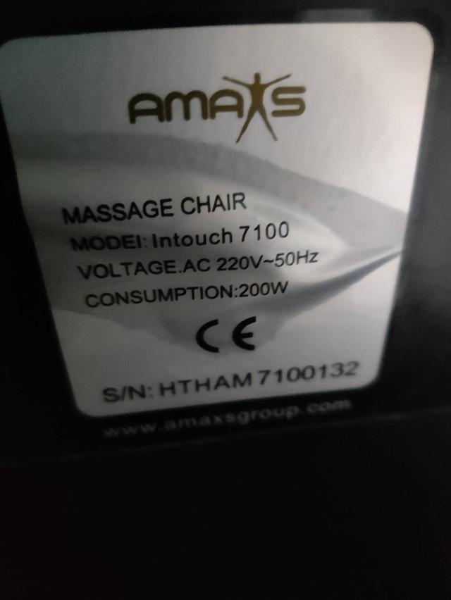 เก้าอี้นวด amaxs touch 7100 มือสอง รามอินทรา กม9 4