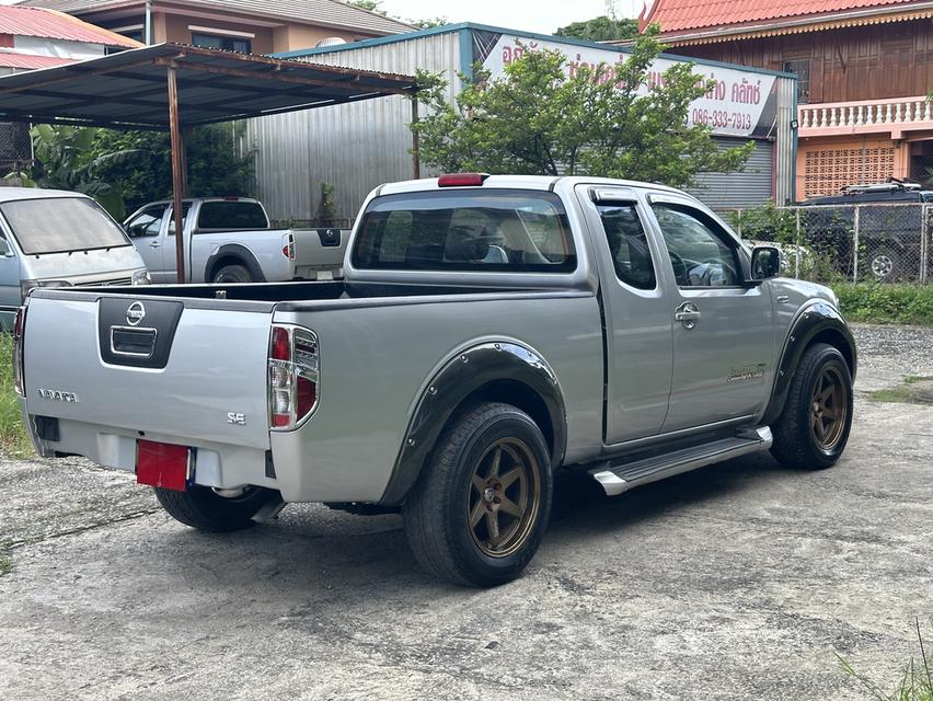 Nissan navara 2.5 SE