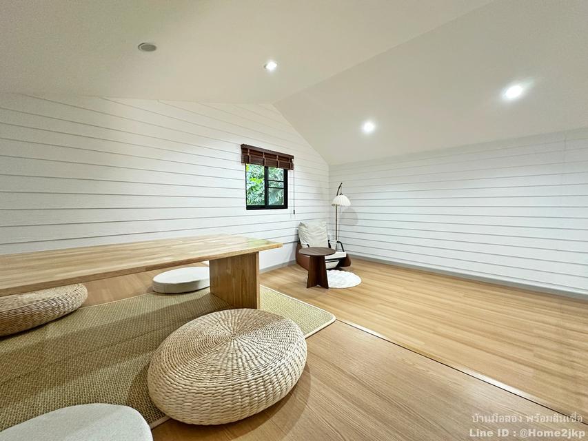 หมู่บ้านแสงอรุณ รามอินทรา 15