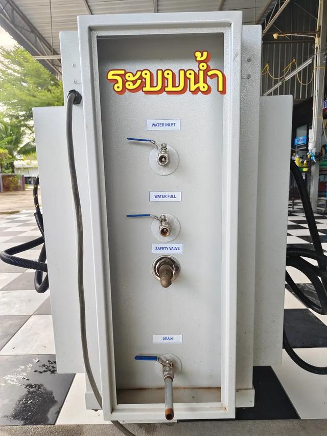 เครื่องทำความสะอาดสตรีมไอน้ำ