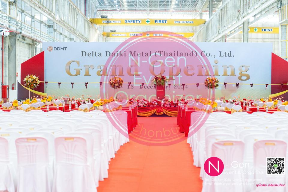 รับจัดงานเปิดบริษัท Grand Opening 盛大開幕  2