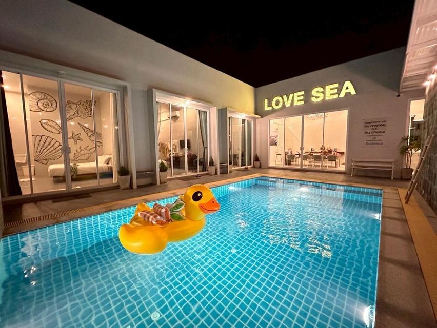 Love Sea Pool Villa - ชะอำ ประเทศไทย 15
