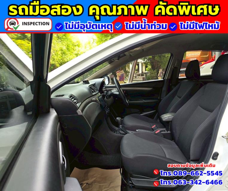 🚗ปี2022 Suzuki Ciaz 1.2 GL 🚗ไมล์แท้ 13,xxx กม. 🚗เกียร์ออโต้  12