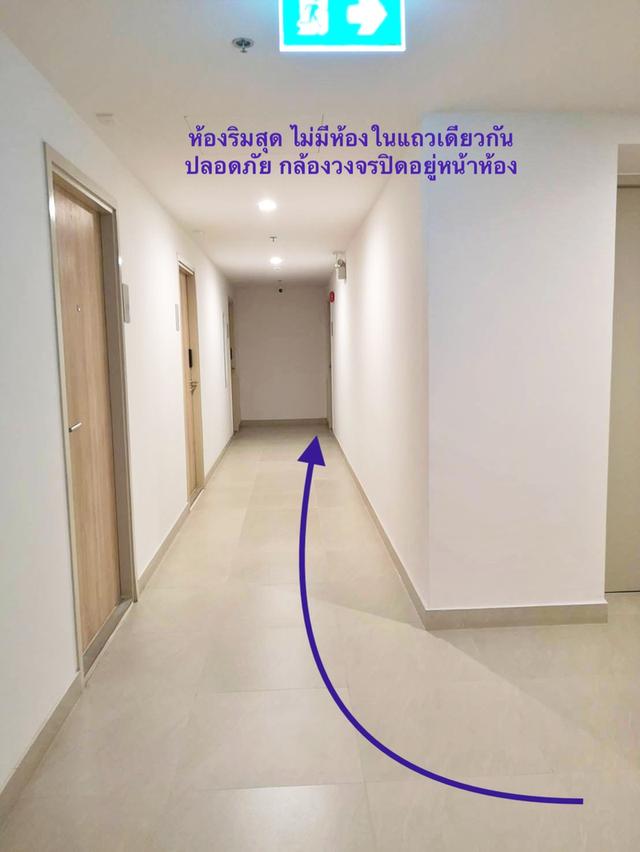 คอนโด Unio H ติวานนท์ ติดรถไฟฟ้า 1.89 ล้านบาท 16