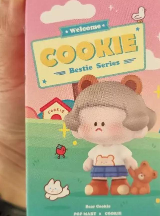 Cookie Best Friend Series ราคาถูกมาก 3