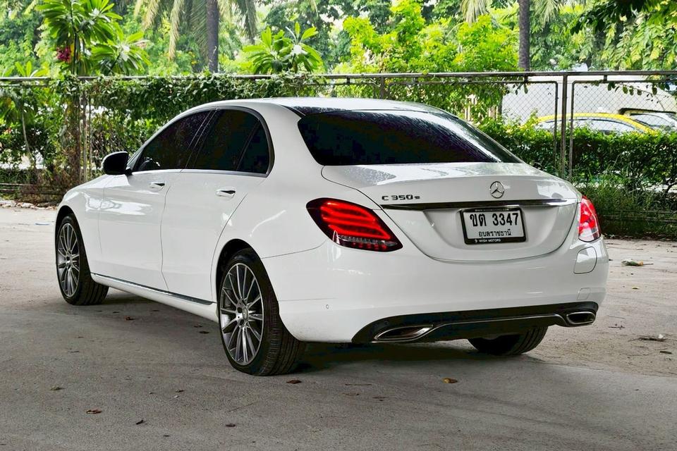 🚗 2016 Mercedes-Benz C350e AMG Dynamic AT รูปที่ 7