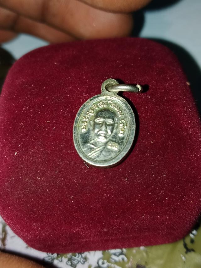 เหรียญเม็ดแตง ลป.ทวด ทิม 2