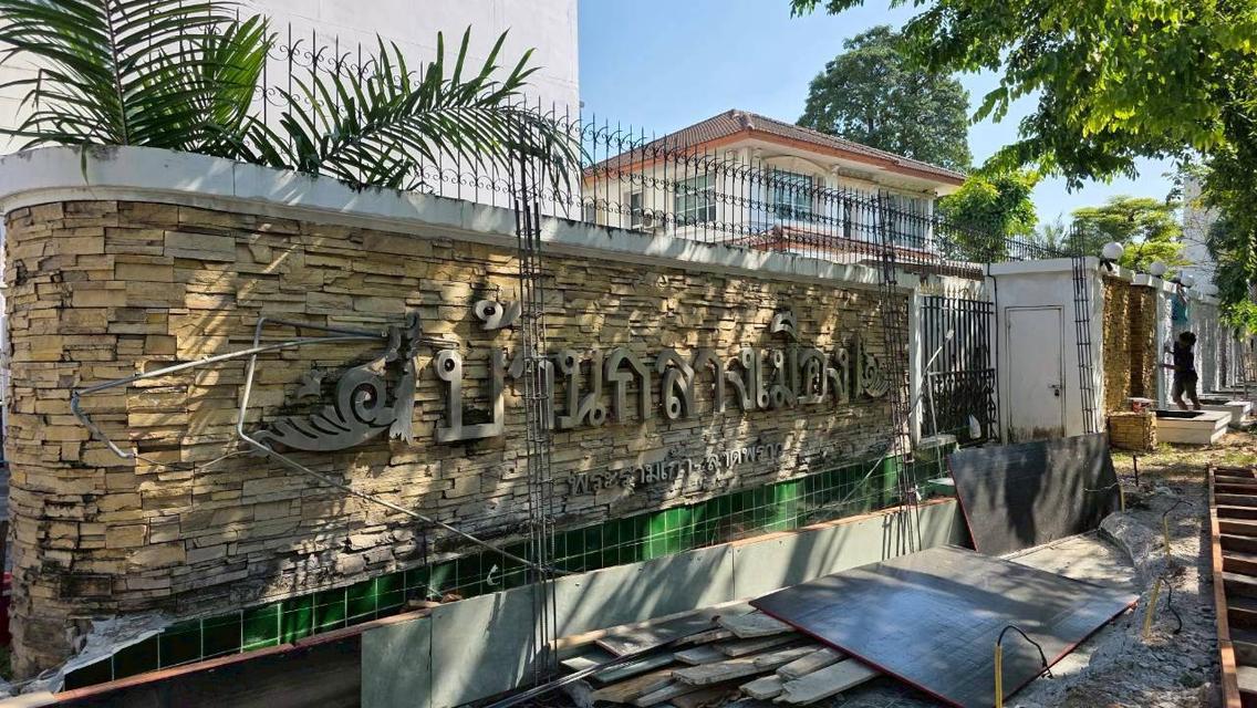 [ขายด่วน!] ทาวน์โฮม 4 ชั้น 24.2 ตรว. หมู่บ้านกลางเมือง พระราม 9-ลาดพร้าว ทำเลทอง ติดเลียบด่วน! เหมาะทั้งอยู่อาศัยและทำออฟฟิศ 2