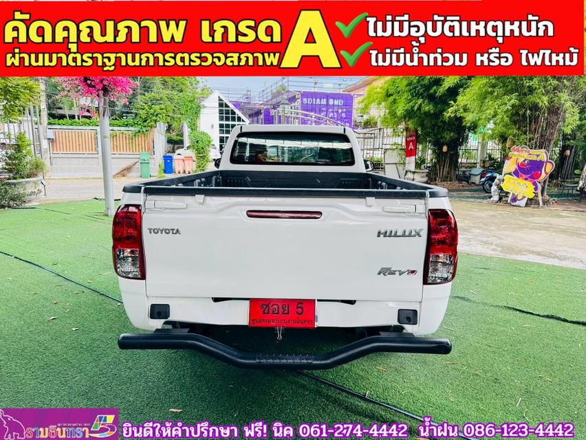 TOYOTA REVO Singlecab 2.4 J Plus ปี 2018 9
