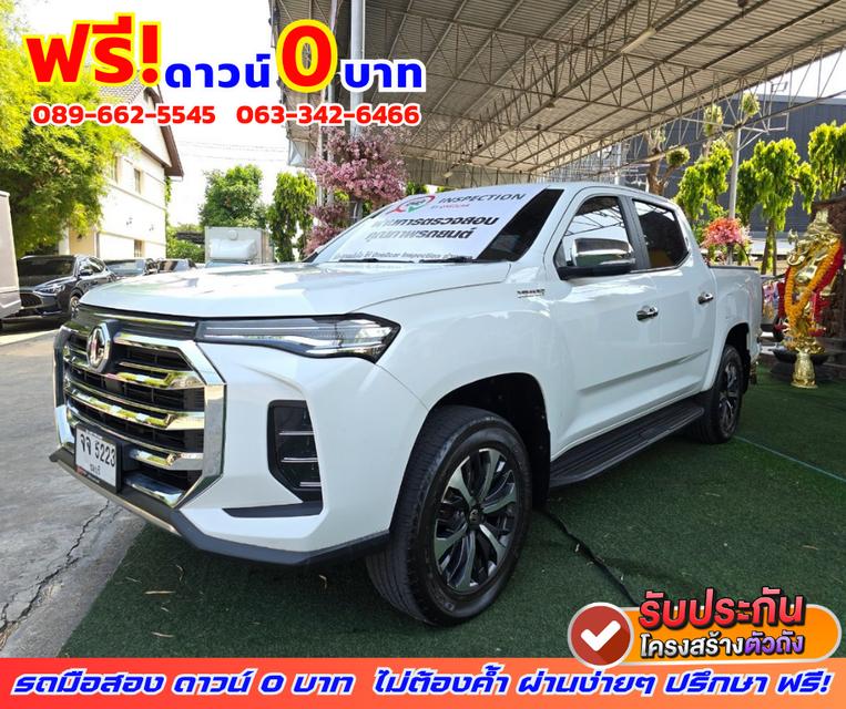 🌟ปี2022 MG Extender 2.0 Double Cab Grand X 🚗ไมล์แท้ 54,xxx กม. 