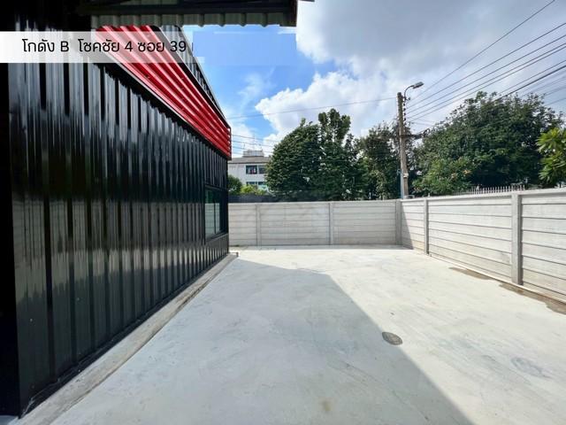 ให้เช่าโกดังพร้อมออฟฟิศ 98 ตรว. 180 ตรม. ย่านลาดพร้าว โชคชัย 4 ซอย 39 เดินทางสะดวก พร้อมเข้าอยู่ 4