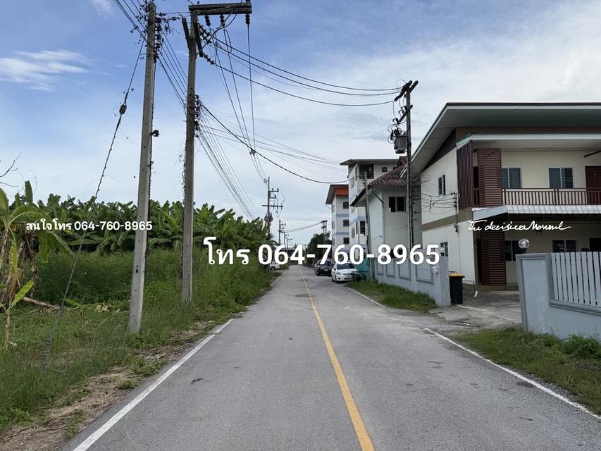 ขายที่ดินกลางเมืองบ้านดู่เชียงราย 6