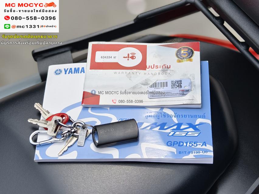 Nmax 2022 ABS วิ่ง6000โล รถบ้านแท้มือเดียว เครื่องท่อเดิม ชุดสีสวย กุญแจรีโมทบุคเซอวิสครบ No1031    18
