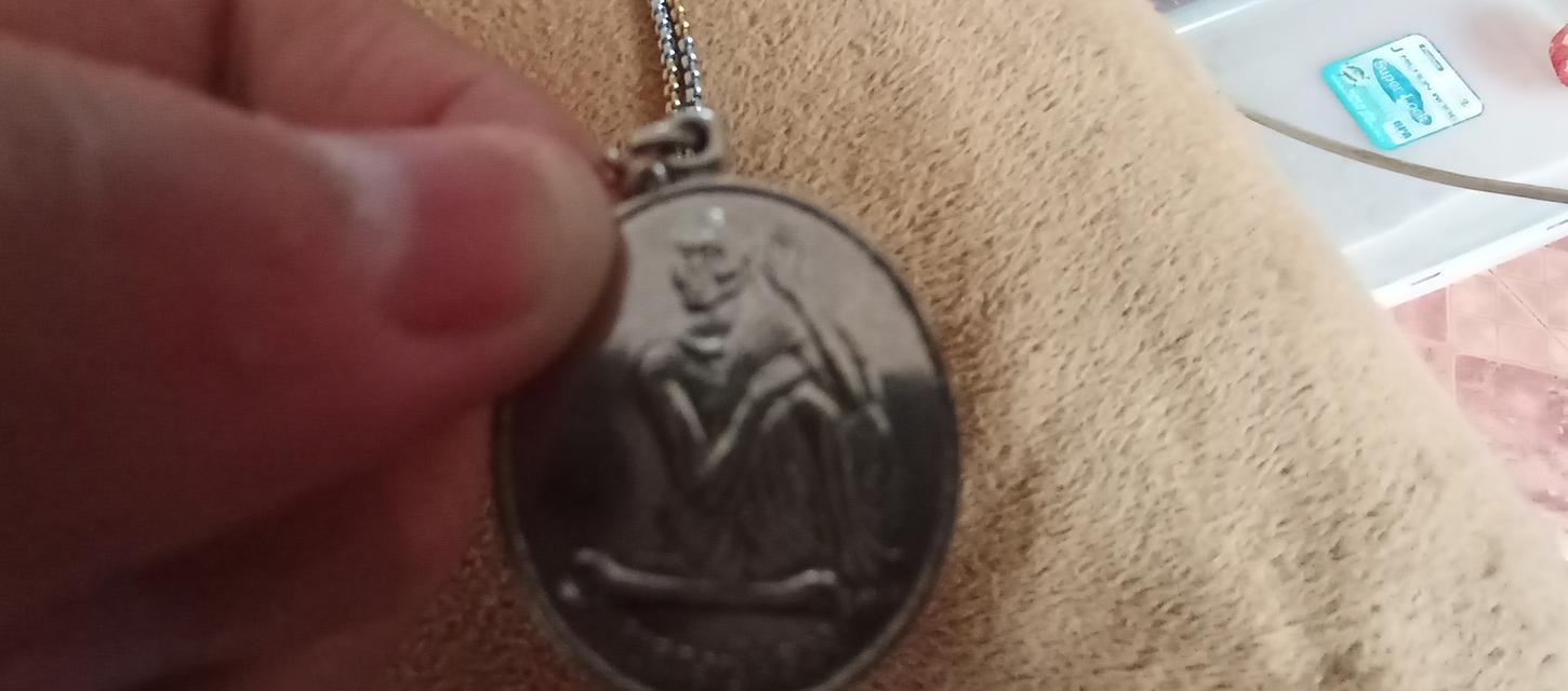 หลวงปู่สรวงเทวดาเล่นดินรุ่น 1