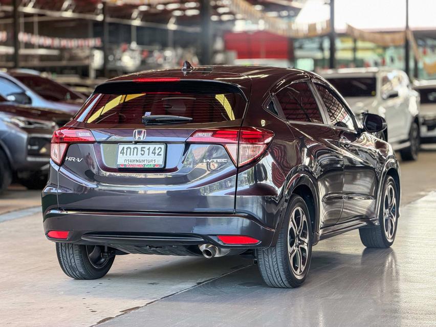 HONDA HR-V 1.8 EL ปี 2015 รูปย่อยที่ 4