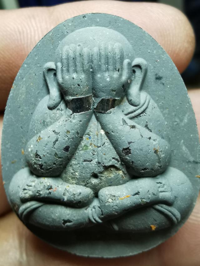 หลวงปู่โต๊ะวัดถำ้สิงห์โตทองรุ่นมหาลาภ​ หมดหนี้ 17
