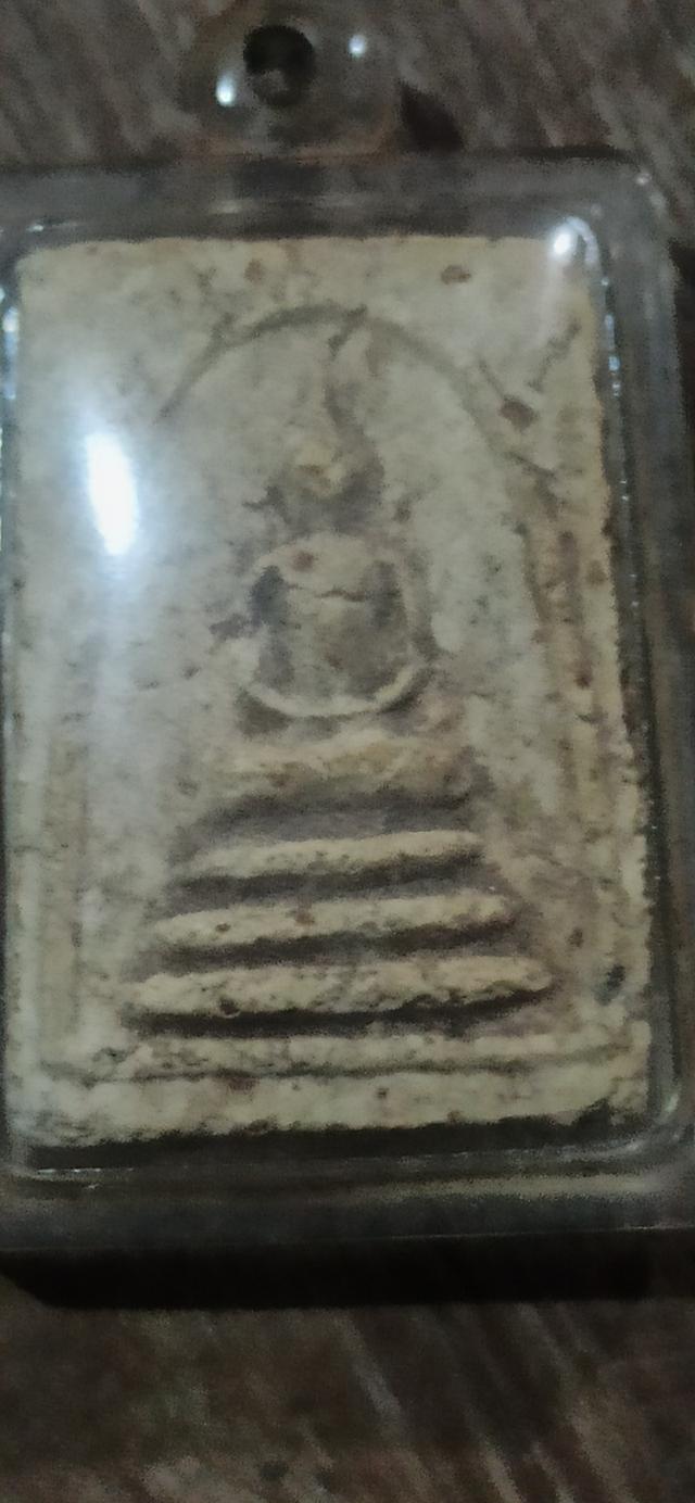 พระสมเด็จเก่าหิ่งที่บ้าน