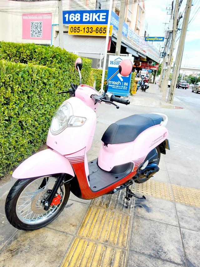 Honda Scoopy i LED URBAN ปี2020 สภาพเกรดA 9857 km เอกสารพร้อมโอน 5