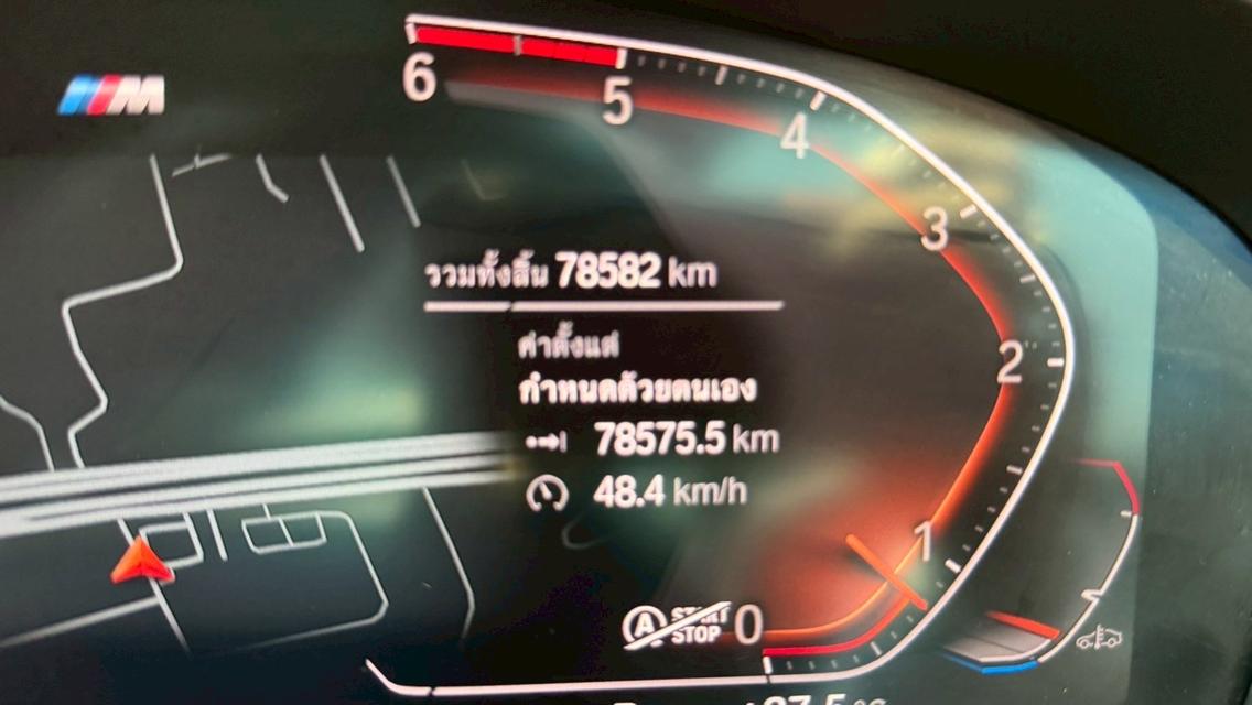 2022 BMW 520d M SPORT LCI สึดำ เลขไมล์ 78,XXX KM   รถสวย ไม่มีอุบัติเหตุ เซอร์วิส ศูนย์ตามระยะ รูปที่ 17
