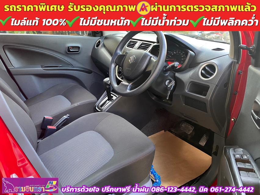 SUZUKI CELERIO GL 1.0  ปี 2022 8