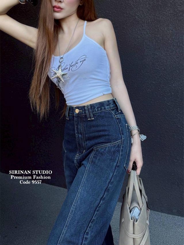 กางเกงยีนส์ขากระบอกเอวสูง