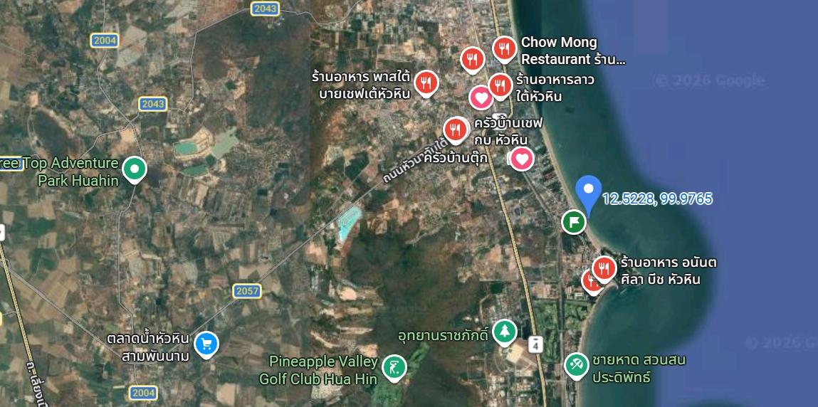 ขายบ้านชมจันทร์ เขาตะเกียบ (ใกล้ซอยตะเกียบ 9) 9