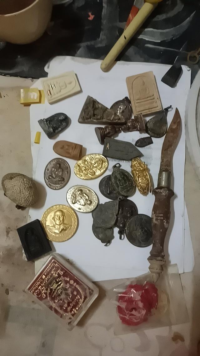 พระเครื่อง พระเหรียญ 2