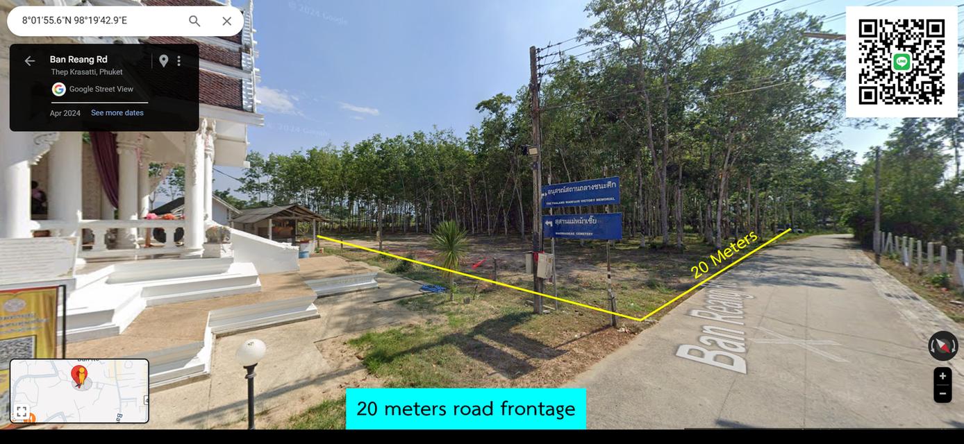 Land for Rent – Prime Location in Phuket! Ideal for Homestay, Restaurants, Café, Spa, Yoga, Boxing Camp, Parking Lot or Warehouse 3