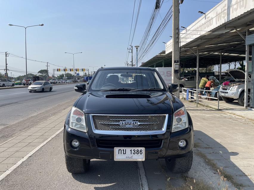 2007 Isuzu D-Max 3.0 SPACE CAB SLX Ddi i-TEQ Pickup 1