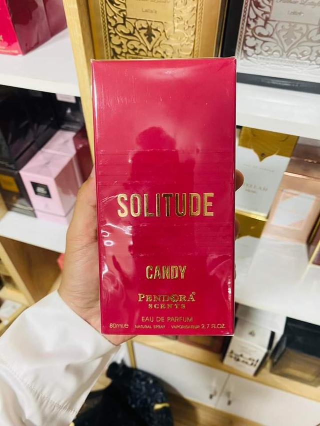 Solitude Candy จาก Paris Corner 2