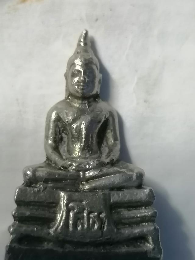 หลวงพ่อโสธร​เนื้อ​เงิน​