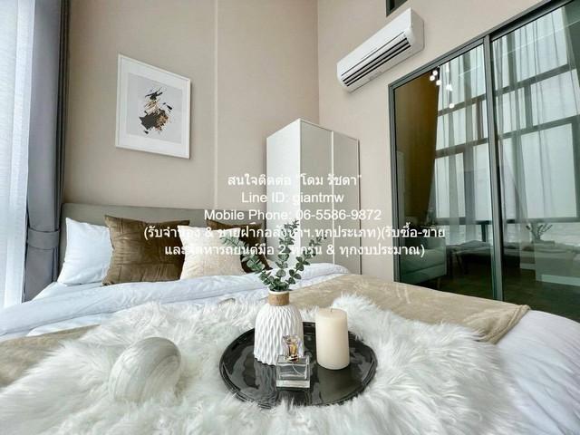 condominium เมโทร สกาย ประชาชื่น Metro Sky Prachachuen 40 ตรม 18000 บาท. VERY GOOD กรุงเทพ 6