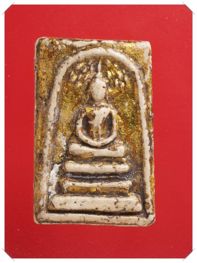 x41.พระสมเด็จ พระเบญจภาคี พระเครื่อง