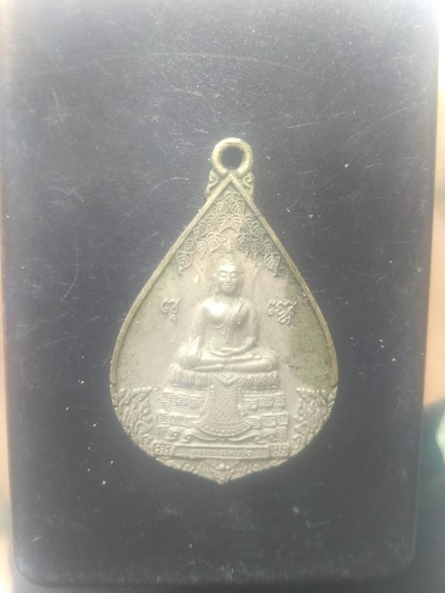 พระเครื่องและวัตถุมงคล