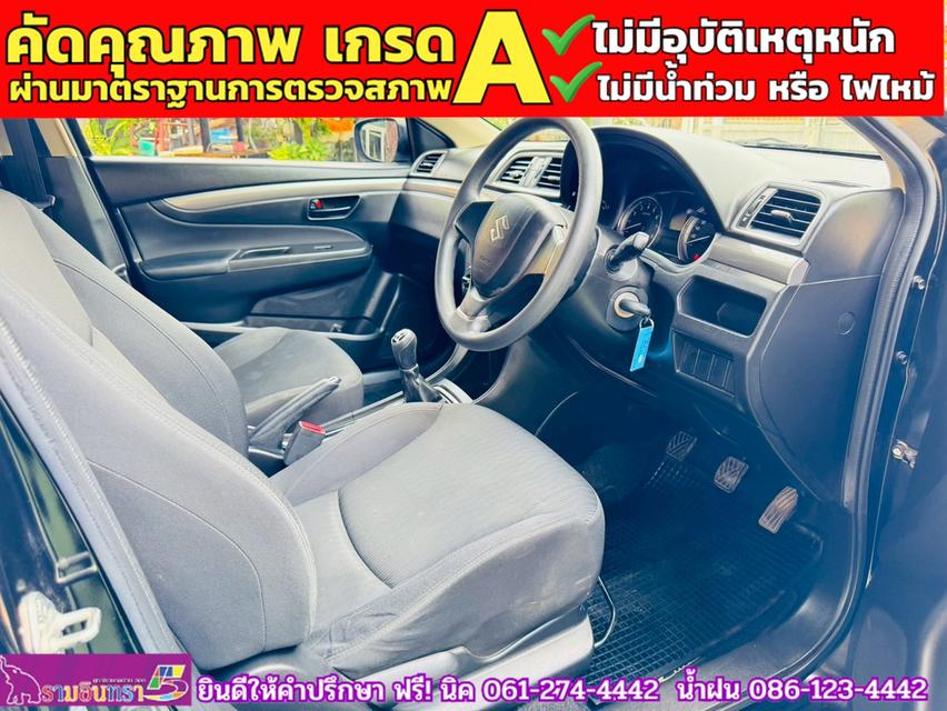 SUZUKI CIAZ 1.2 GL MT ปี 2020 4