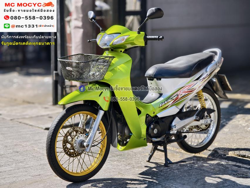 Wave 125r สตาดมือ รถบ้านเครื่องท่อชุดสีเดิมๆ เสียงเครื่องท่อนิ่มๆ สภาพนี้หายาก เล่มเขียวชุดโอนครบ No1291 2