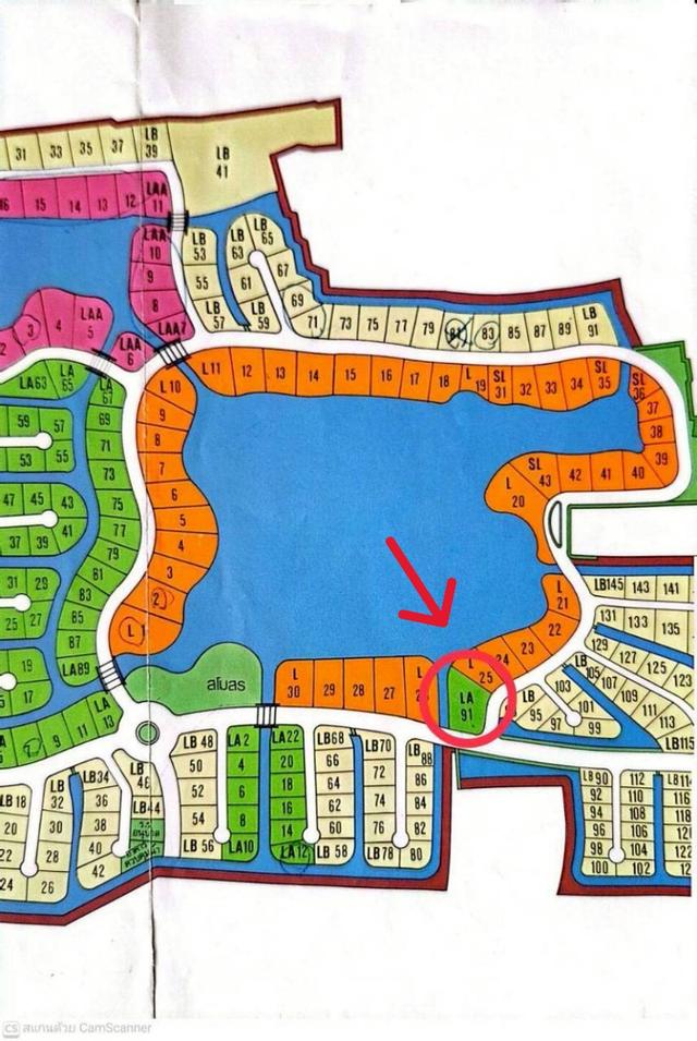 ⛳ขายที่ดินเปล่าเหมาะสำหรับปลูกสร้างบ้าน ในโครงการหมู่บ้านเดอะลากูน1 อำเภอสามโคก จังหวัดปทุมธานี ติดละเลสาป ⛳ 2