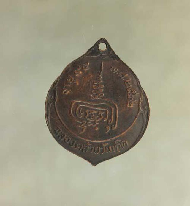 รูป เหรียญ ลูกท้อ หลวงปู่เพิ่ม   เนื้อทองแดง ค่ะ j729 2